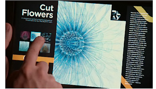 Wired Magazine will set the bar for e-publications